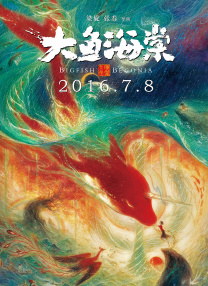 啪啪动图超猛烈